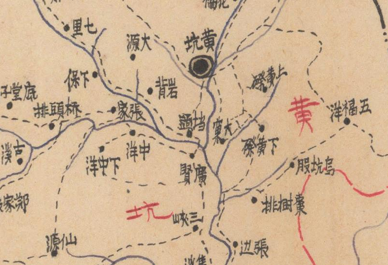 1945年《福建省建阳县图》插图1