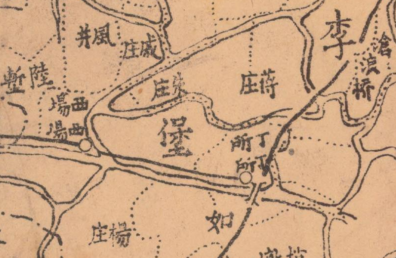 民国时期江苏《如皋县图》插图1
