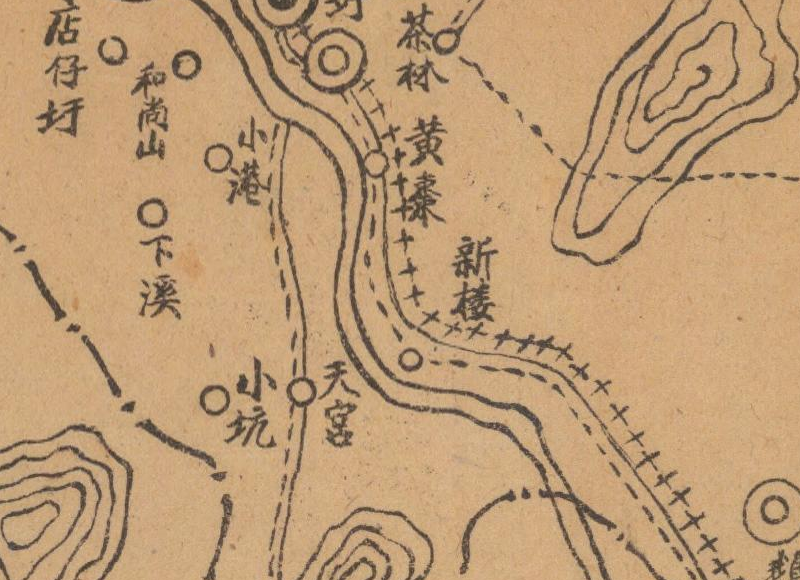 1941年福建《华安县全图》插图1