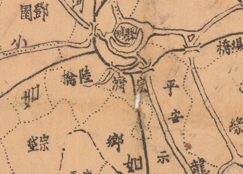 民国时期江苏《如皋县图》插图2