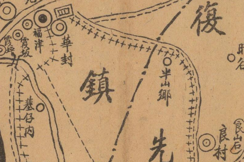 1941年福建《华安县全图》插图2