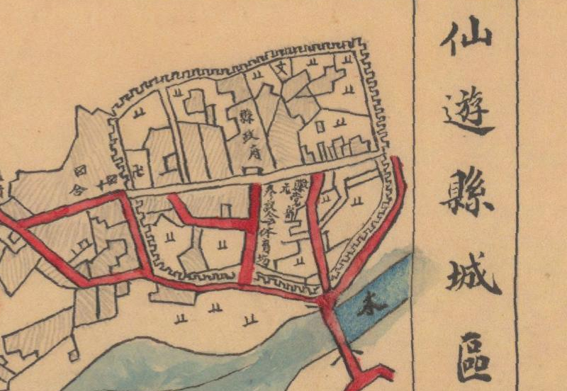 1944年《福建省仙游县图》插图3