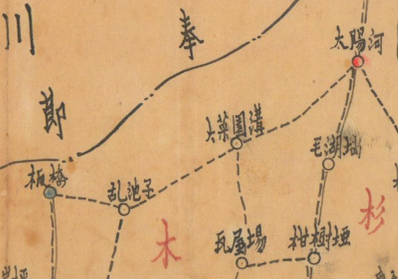 1940年湖北《恩施县政府暨各区署辖境驻地略图》插图3