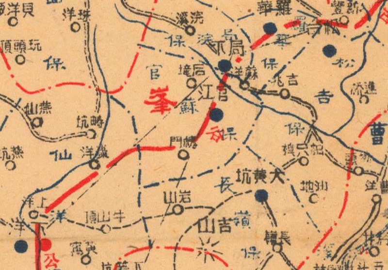 1947年《福建省古田县全图》插图3
