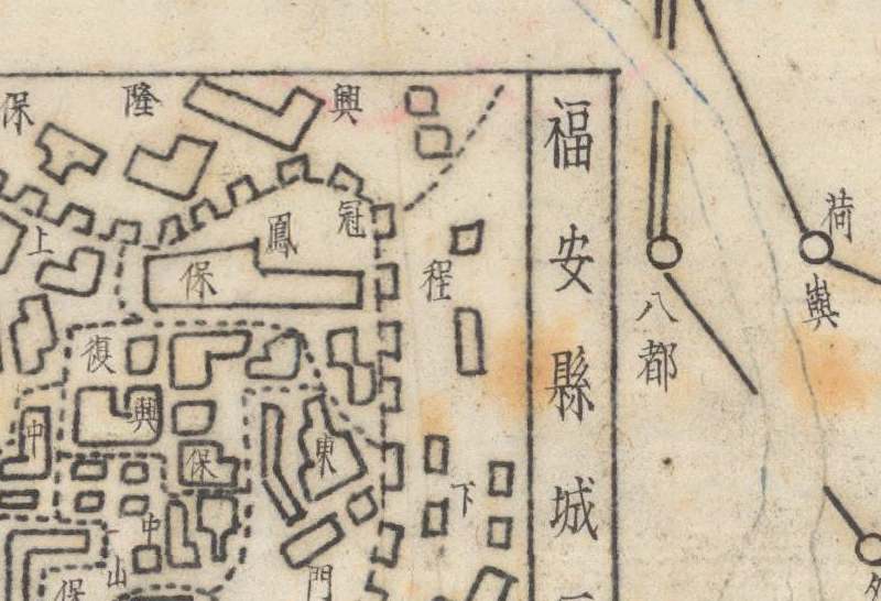 1941年《福建省福安县图》插图3